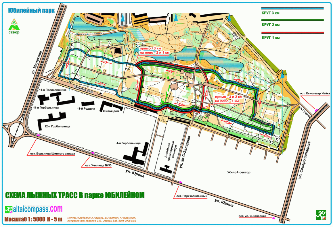 В Барнауле в парке «Юбилейный» готовят «Трассу здоровья»