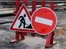 В Барнауле перекроют для движения два участка на проспекте Калинина