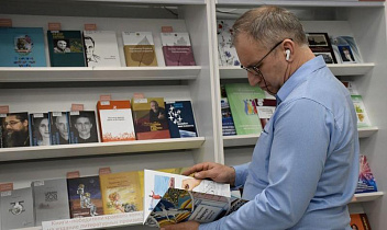 «Издано на Алтае»: старт XXI краевого фестиваля книги