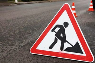 В Барнауле на четыре дня перекроют движение по улице Никитина