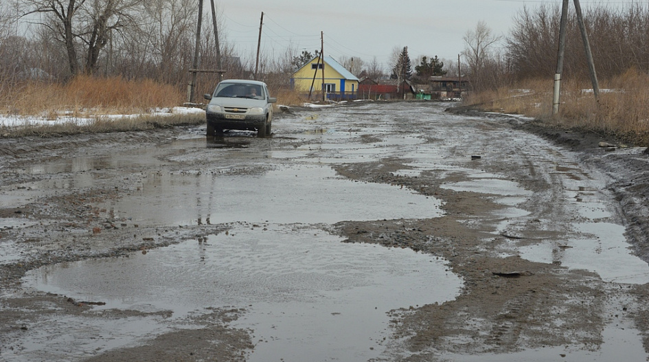 Прогноз погоды поселок ильич