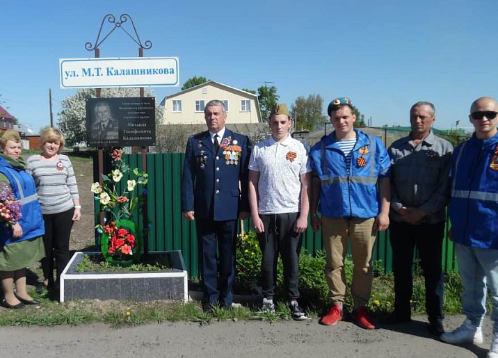 Ко Дню Победы. О памятниках и мемориальных досках,  посвященный героям Великой Отечественной войны и расположенных в Ленинском районе