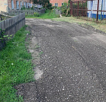 По обращению жителей Локомотивного микрорайона в Барнауле отсыпали Футбольный проезд 