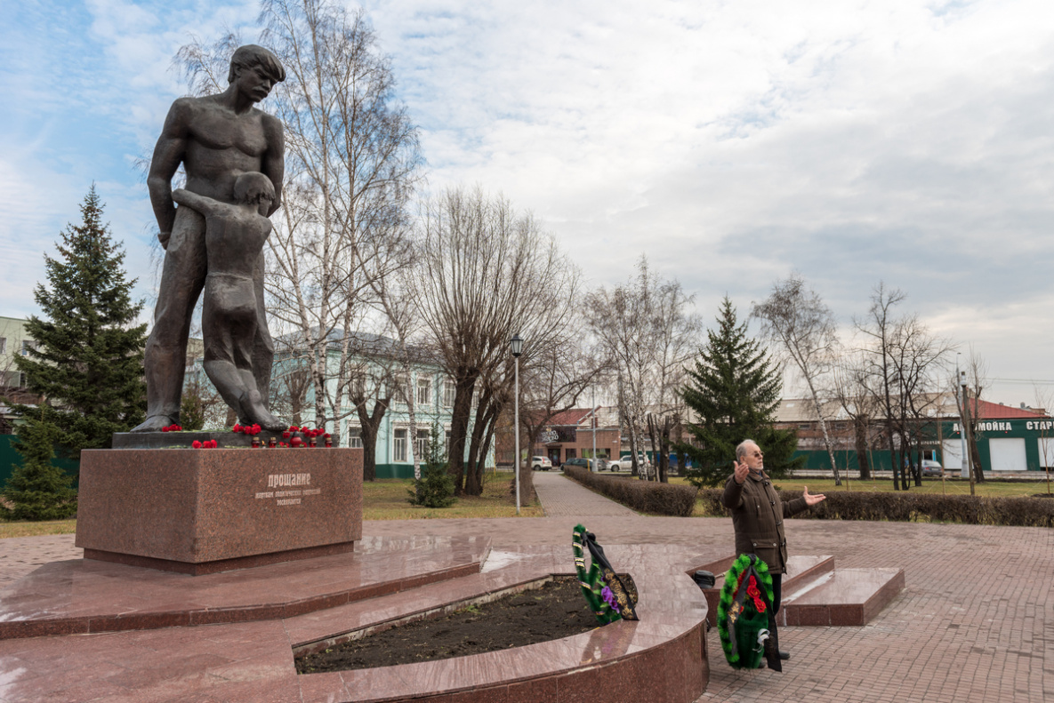 Фото площадь свободы барнаул фото