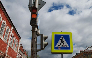 В Барнауле подвели итоги профилактического мероприятия «Пешеходный переход»