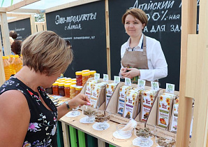 В Барнауле впервые пройдет выставка-ярмарка «Здоровое поколение»