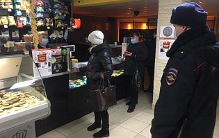 В Барнауле продолжают проверку соблюдения антиковидных ограничений в торговых центрах, барах и клубах