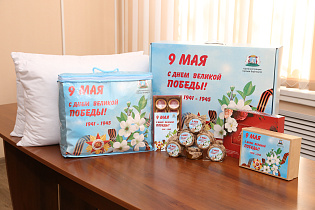 В Барнауле начинается вручение подарков труженикам тыла