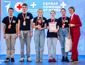 Команда  школы №49 г.Барнаула представит Алтайский край на Всероссийском чемпионате по оказанию первой помощи