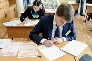   В Барнауле ЕГЭ по физике и истории напишут более 1200 выпускников  