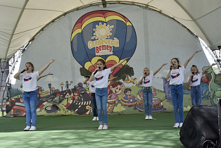 1 июня в Барнауле пройдет праздник «Детство под созвездием культуры», посвященный Дню защиты детей
