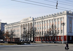Свидетельство об аккредитации получили две образовательные программы АлтГУ по туризму