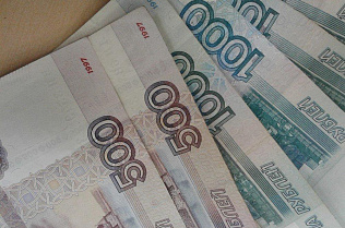 ПФР: более 4 млрд рублей выплачено алтайским семьям с низкими доходами