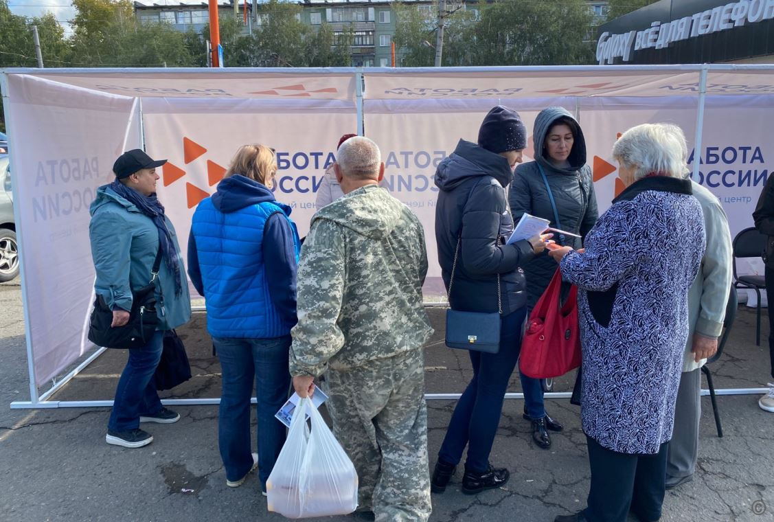 Барнаул предприятия Барнаула.