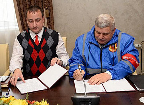 Народная дружина «Барнаульская» подписала соглашение о сотрудничестве с Фондом развития Алтайской молодежной политики