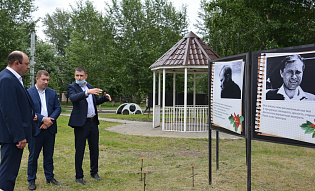 В Барнауле обновят уголок отдыха на улице Шукшина, посвященный творчеству знаменитого земляка