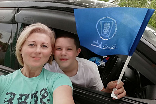 В День защиты детей АлтГПУ провел онлайн-автопробег «Ребёнок в машине! Ребёнок на дороге!»