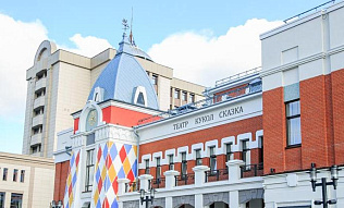 «Золотая маска», юбилей, Мольер: Алтайский театр кукол «Сказка» рассказал о планах на 2023 год