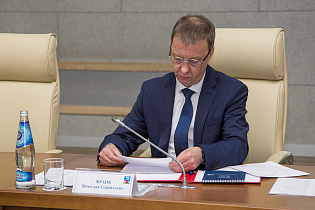 Вячеслав Франк провел аппаратное совещание с руководителями органов местного самоуправления