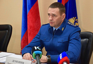 Заместитель Генерального прокурора России Дмитрий Демешин провел личный прием граждан в городе Новоалтайске 
