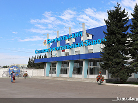 Барнаульский патронный завод наращивает экспорт продукции