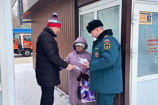 Жителям Индустриального района Барнаула напомнили о соблюдении противопожарных мер