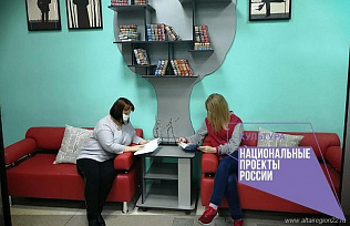 Первый месяц работы модельной библиотеки в Барнауле принес почти 900 новых читателей