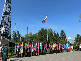 В День России в Барнауле состоялась торжественная церемония поднятия государственного флага