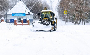 В Железнодорожном районе продолжаются работы по очистке от снега и наледи