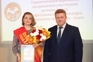 Барнаульский педагог Тэрэза Иунихина - победитель конкурса «Воспитатель года Алтая» 