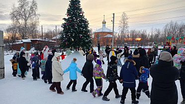Новогодние мероприятия проходят в пригороде Барнаула