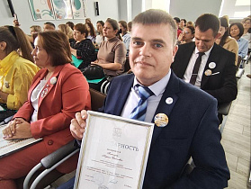 Барнаульский педагог Кирилл Поползин стал призером Всероссийского профессионального конкурса