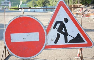 В Барнауле с 3 июня на месяц перекроют движение на участках улиц Ленинградской и Островского