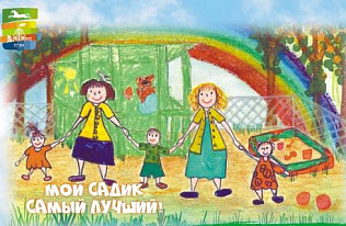 Как в Барнауле будет проходить голосование за  детские сады, которые получат дополнительные средства на развитие?