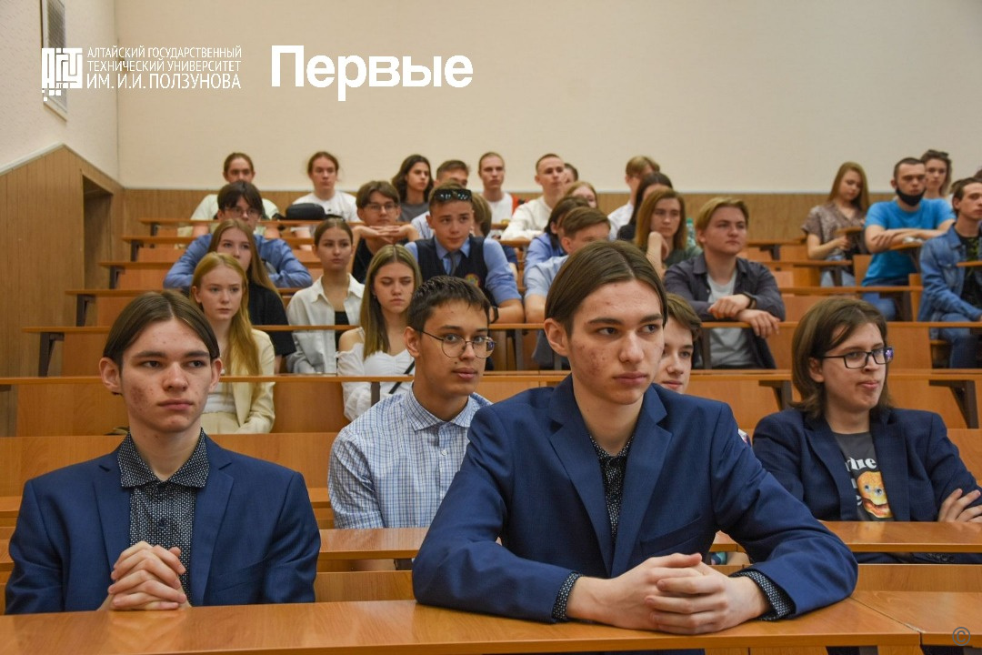 В Барнауле проведут инженерные уроки для учащихся школ Алтайского края