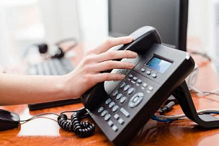 С 1 января меняются номера телефонов во Власихинской сельской администрации