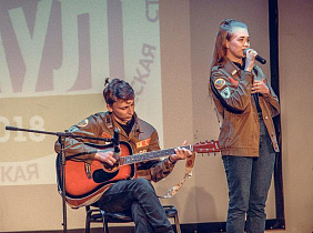 Фестиваль творчества студенческих отрядов прошел в Барнауле