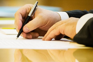 Виктор Томенко внес изменения в указ об отдельных мерах по предупреждению завоза и распространения новой коронавирусной инфекции