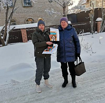 В новый год с новыми требованиями по регистрации животных (собак)