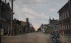 улица Льва Толстого (улица Тобольская)