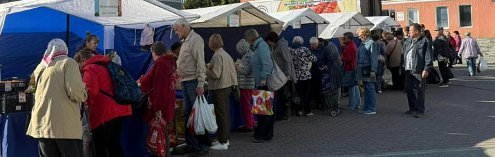В Железнодорожном районе стартовала первая в осеннем сезоне продовольственная ярмарка