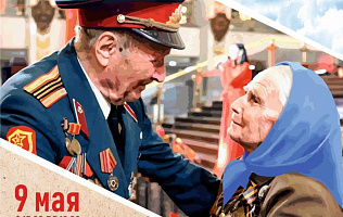На пешеходной Мало-Тобольской в Барнауле состоится молодежный праздник «Победный май»