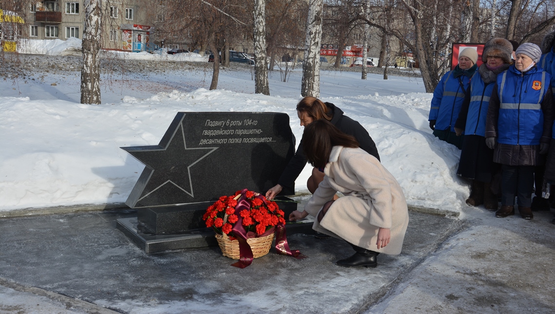 Аллея афганцев. Аллея воинов интернационалистов. Аллея памяти воинам интернационалистам табличка. Памяти воинов интернационалистов.