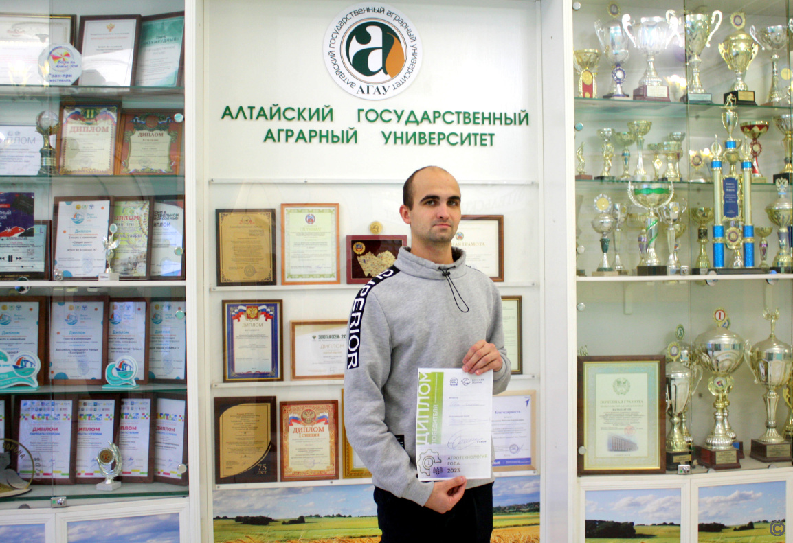 Молодой ученый из Барнаула стал победителем VIII конкурса-смотра изобретений «Донская сборка-2023»