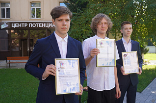 В Барнауле названы имена первых получателей премии имени знаменитого учителя Раисы Коркиной