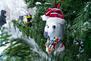 Барнаульцев приглашают принять участие в конкурсе «Новогодняя игрушка на уличную ёлку»