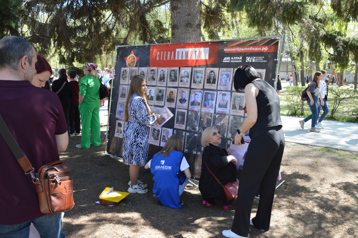 В парке «Изумрудный» проходят праздничные мероприятия, посвященные Дню  Победы | 09.05.2024 | Барнаул - БезФормата