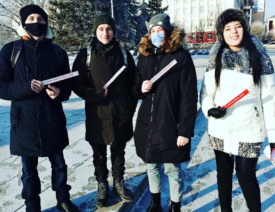 В День борьбы со СПИДом в Барнауле провели социальную информационную акцию