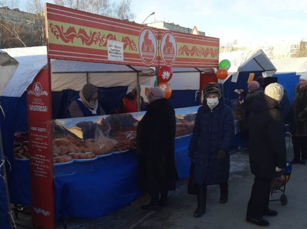 Продовольственная ярмарка барнаул. Ярмарка продовольственная Барнаул. Ярмарки выходного дня Барнаул. Ярмарка Барнаул. Православная ярмарка город Барнаул.