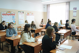Барнаульские школьники продолжают участвовать в престижной олимпиаде